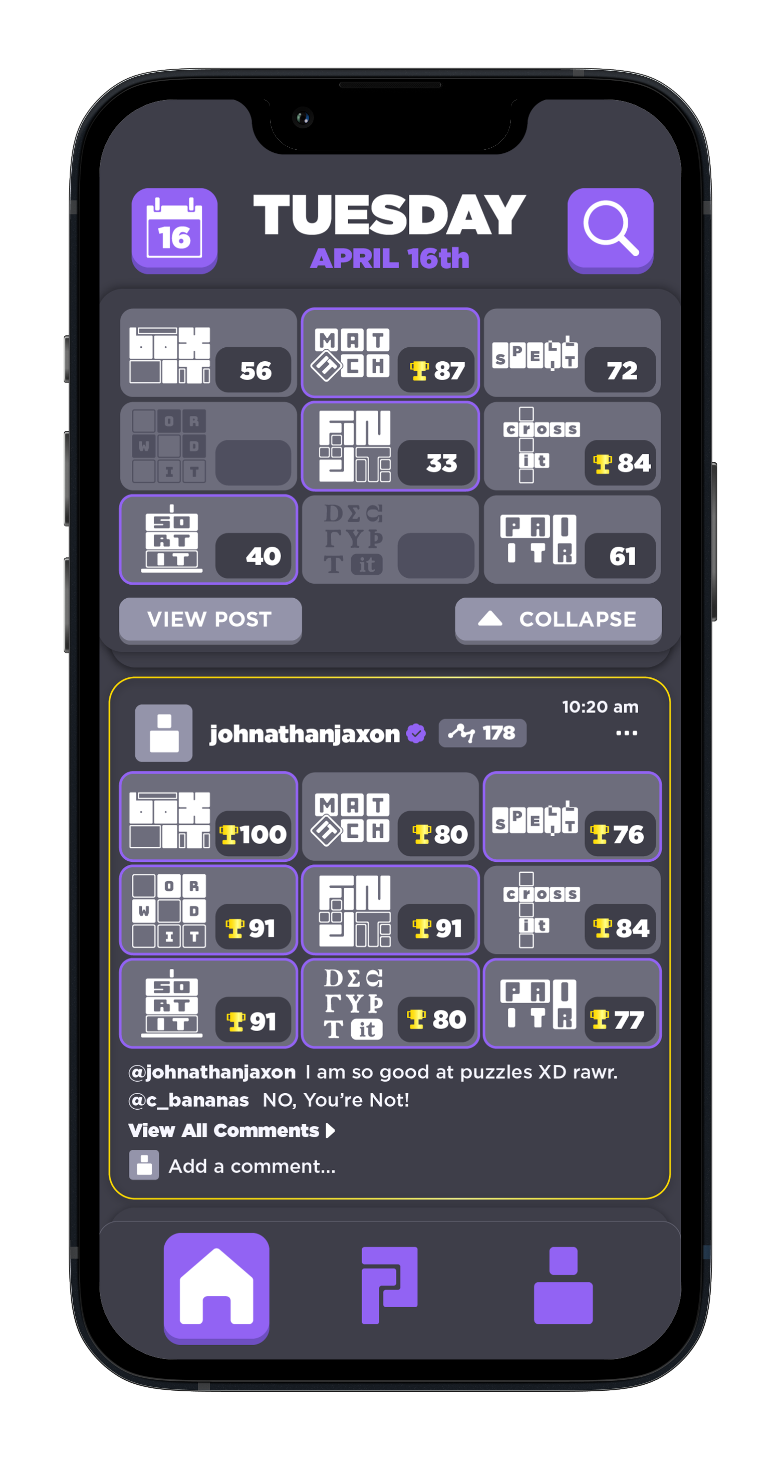 Home Screen